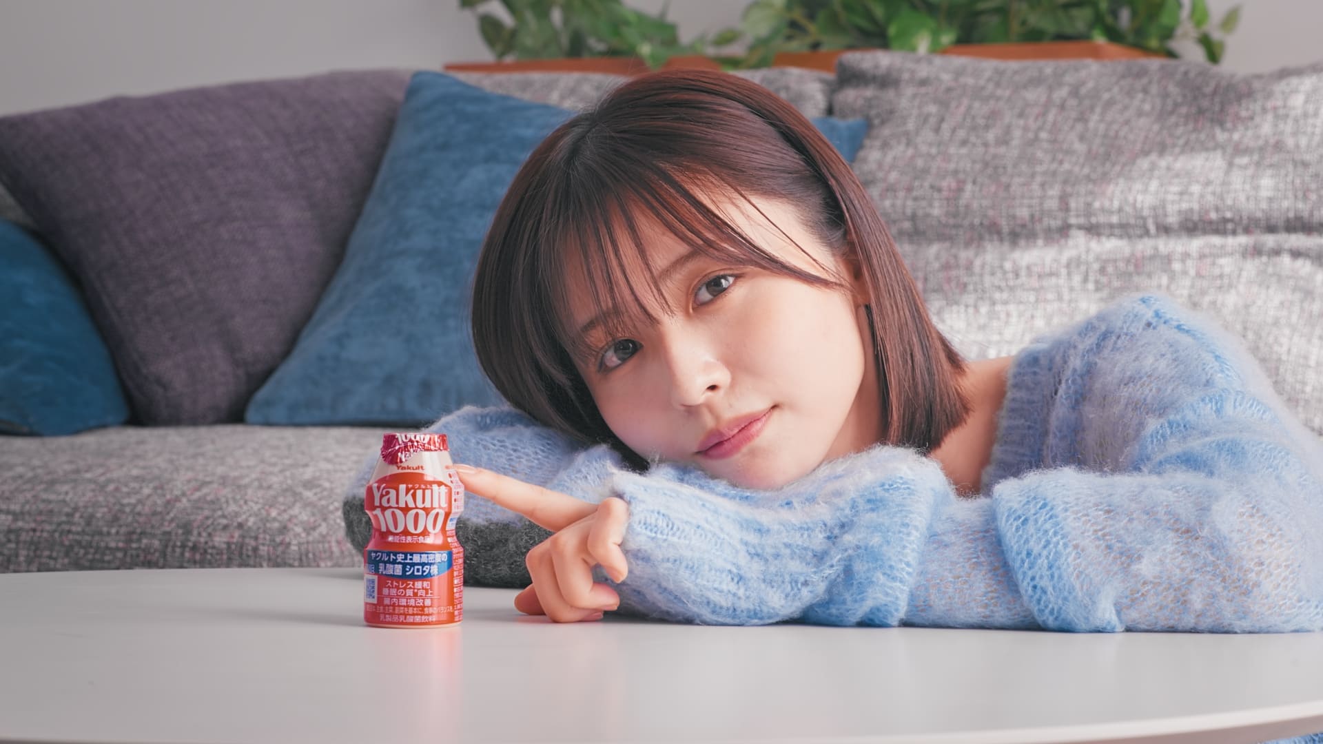 Yakult branded content still